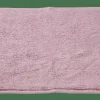 CASA RECYCLE Tapis De Bain 60x60 Mauve* Tapis De Bain